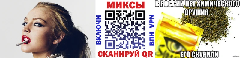 kraken онион Гаврилов-Ям Бутират вода