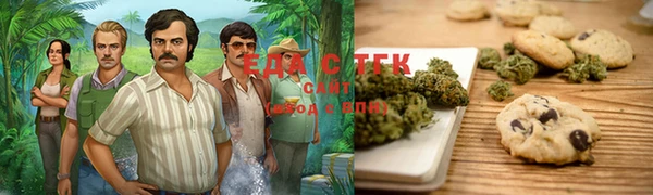 MDMA Балабаново
