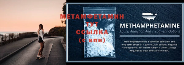мефедрон мука Баксан