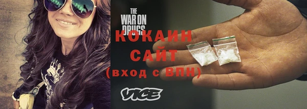 мефедрон мука Баксан