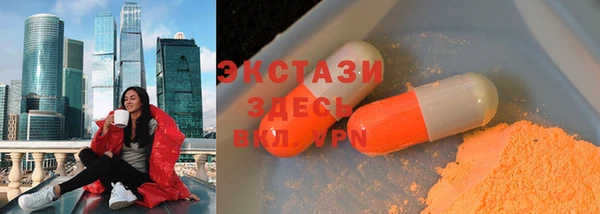 мефедрон мука Баксан
