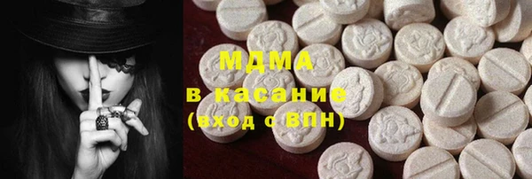 героин Балахна