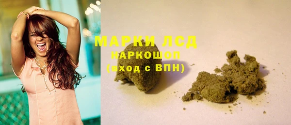 мефедрон мука Баксан