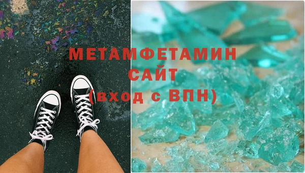 мефедрон мука Баксан
