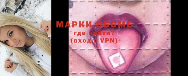 мефедрон мука Баксан