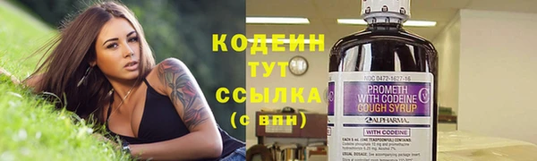 мефедрон мука Баксан