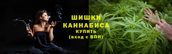 мефедрон мука Баксан