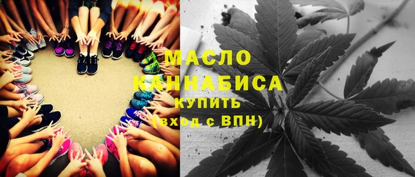 героин Балахна