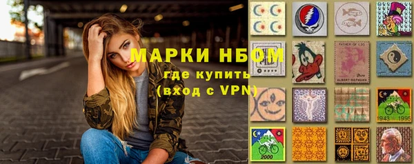 мефедрон мука Баксан