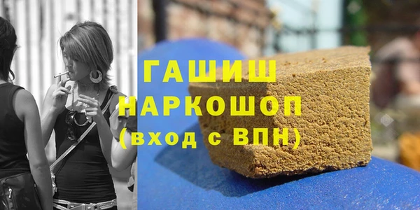 мефедрон мука Баксан