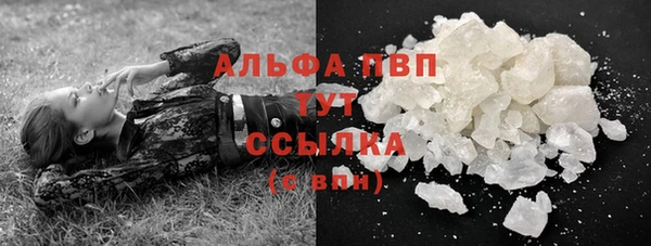 мефедрон мука Баксан