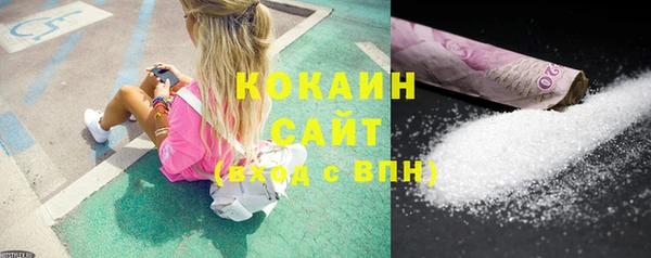 героин Балахна