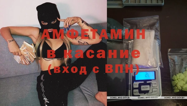 героин Балахна