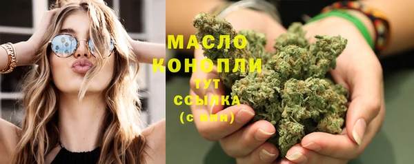 мефедрон мука Баксан