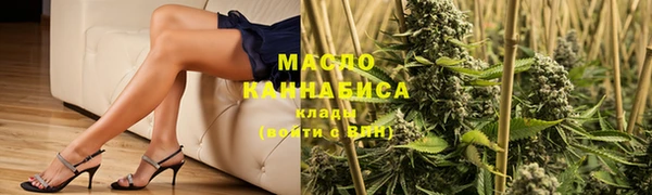 мефедрон мука Баксан